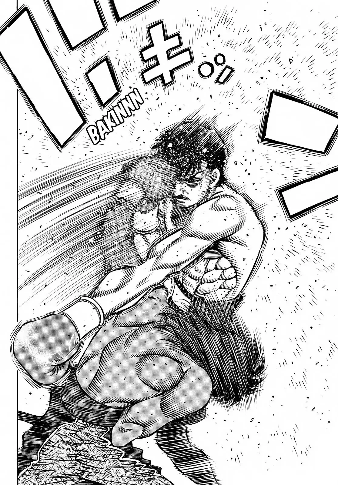 Hajime no Ippo Chapter 1399 7